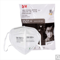 日用口罩 常见种类与选购指南