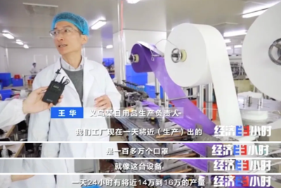 太火了！中欧班列需摇号订舱？疫情下的日用口罩运输潮解析