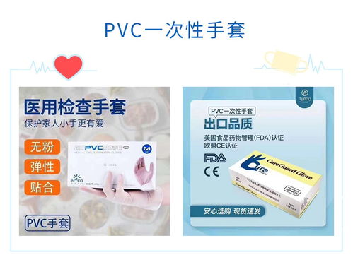 暖心复工礼，实用与关怀并存——口罩之外，这些复工用品正当时