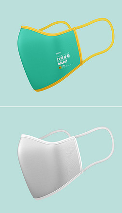 日用口罩样机素材全解析 从模板下载到创意设计