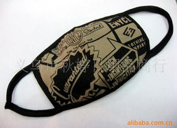 义乌市秋婷日用品商行 精选日用口罩，守护日常健康防护