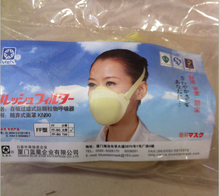 工业防尘口罩到底能不能洗？居家日用选购与优惠全攻略