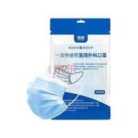 防疫必备，日用口罩的选择与科学佩戴指南