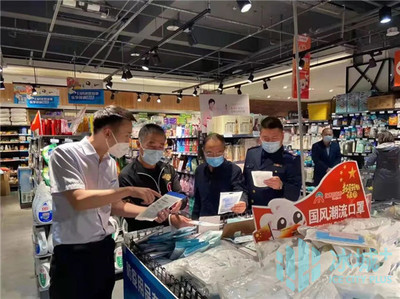 国庆期间黑龙江消费品市场量价稳定 日用口罩供应充足