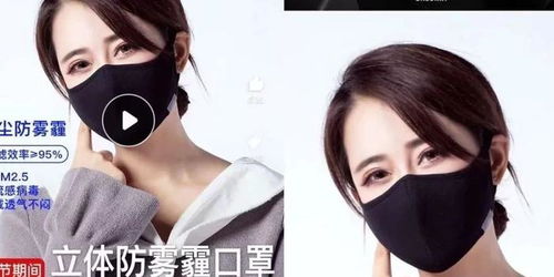 口罩江湖 N95断货，零售价飙升，日用口罩迎战新变局
